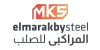 Elmarkby Steel